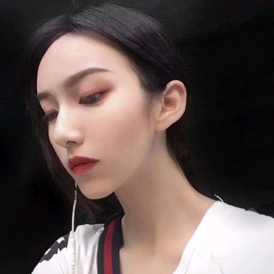 高傲的头像 霸气冷艳女生头像