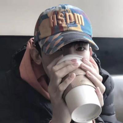 特别屌丝的头像 屌丝男qq头像
