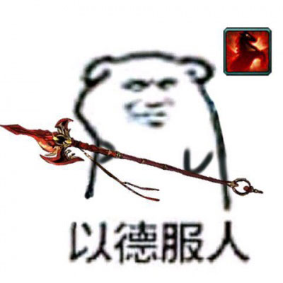 又丑又搞笑的情侣头像一对两张