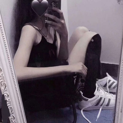 女生部位头像污尺度大的