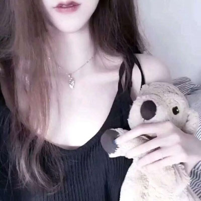 特别污女生部位头像