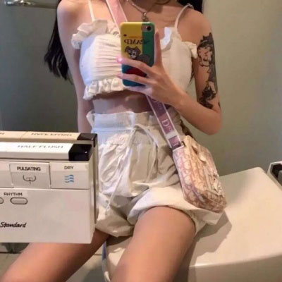 特别污女生部位头像