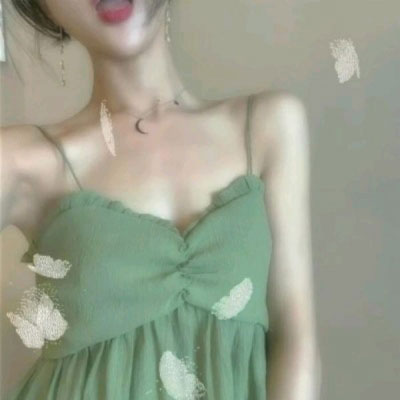特别污女生部位头像
