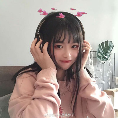 真人头像女生漂亮的同一个人 可爱的小姐姐网图