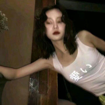 霸气高冷孤独女头像 2020气质女神范图片