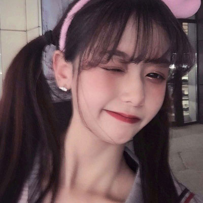 可爱超萌女生头像 可爱00后萌萌哒图片