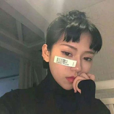 超拽女生头像霸气冷酷 2020最新冷酷无情头像