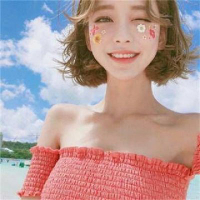 女生头像笑的很灿烂 阳光爱笑开朗很治愈女生图片
