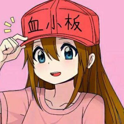 qq头像女生红色系  最新霸气红色控女生版图片