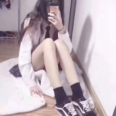 露腿图片大全 社会女生腿部头像