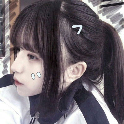 15岁同一个人的女生照片 好看真实真人一套照片