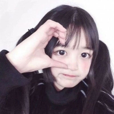 2020最新最可爱的头像 超漂亮女生头像大全2020图片