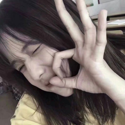 2020最新最可爱的头像 超漂亮女生头像大全2020图片