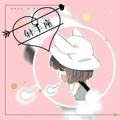 射手座男生头像 动漫可爱射手座专属头像图片大全