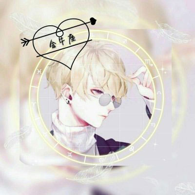 金牛座头像 金牛座qq头像男生图片
