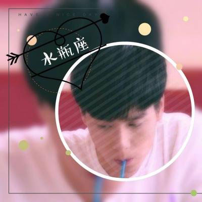 水瓶座男生专属头像 霸气好看的水瓶座动漫头像图片