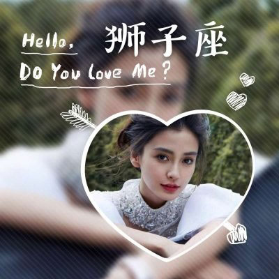 狮子座女生头像 狮子座专属头像霸气冷酷微信头像图片