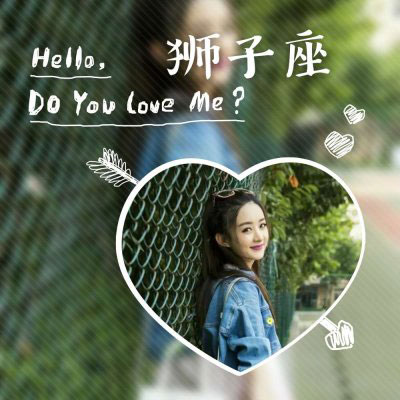 狮子座女生头像 狮子座专属头像霸气冷酷微信头像图片