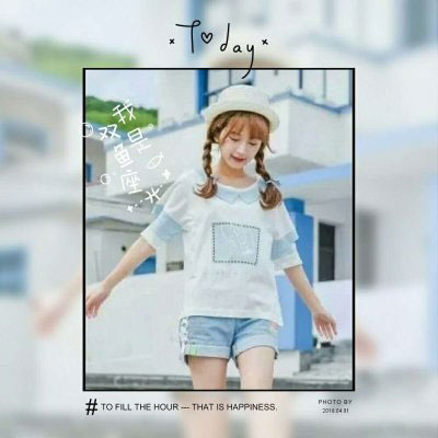 双鱼座头像 真人双鱼座女生头像图片大全