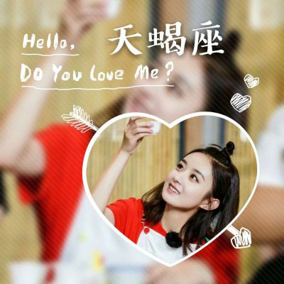天蝎座头像 女生qq头像天蝎座专属图片带字霸气