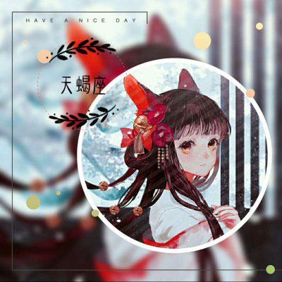 天蝎座女生头像 天蝎座头像动漫微信头像