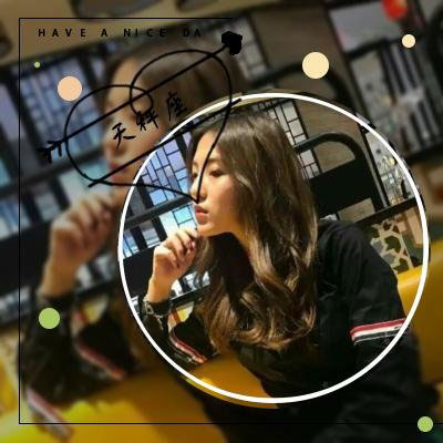 天秤座头像 天秤座女生头像真人动漫带字图片大全