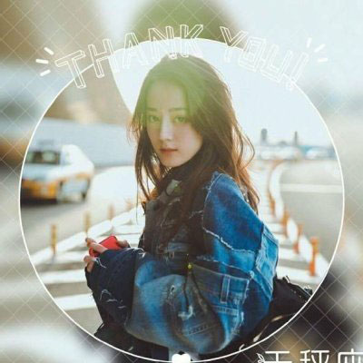 天秤座头像 天秤座女生头像真人动漫带字图片大全