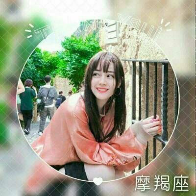 魔蝎座头像图片大全 摩羯座女生真人动漫qq头像图片