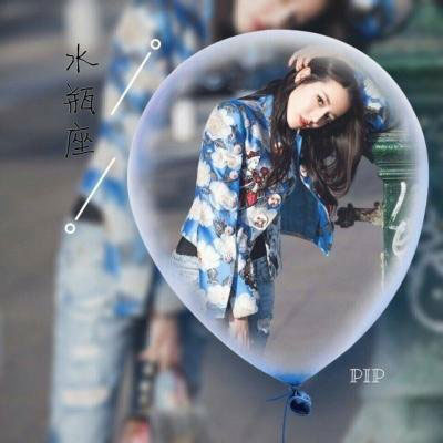 水瓶座头像 水瓶座微信头像 霸气女生专属头像图片