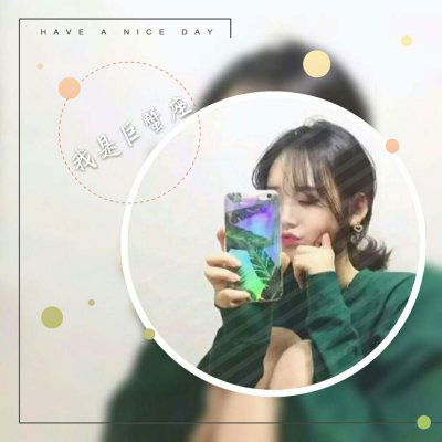 巨蟹座头像 巨蟹座女生头像带字专属微信头像图片
