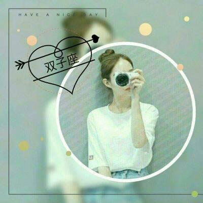 双子座头像 女生真人动漫双子座微信头像图片大全
