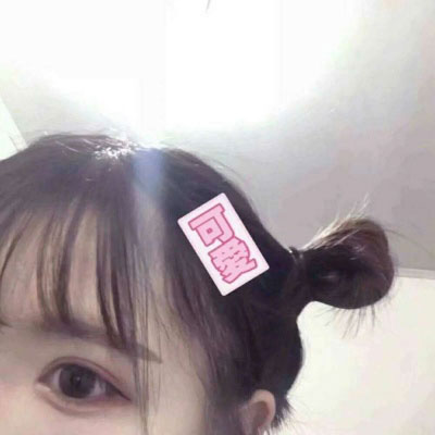闺头小清新图片 qq二人闺头可爱最新