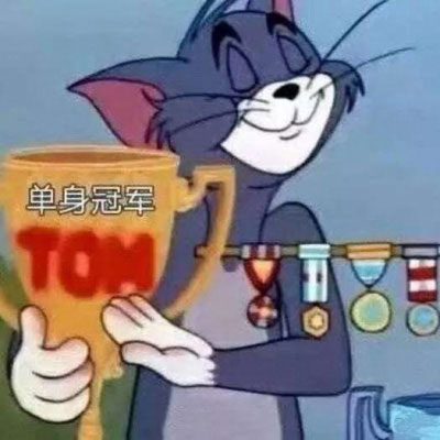 微信搞怪笑死人头像 史上超搞笑头像图片