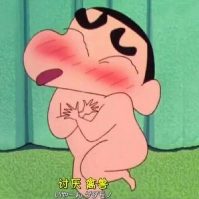 微信搞怪笑死人头像 史上超搞笑头像图片