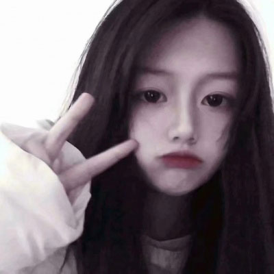 qq时尚头像女生潮流范 时尚头像女生气质图片