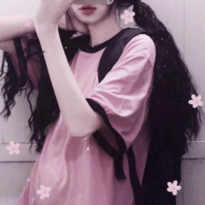 可爱粉色系女生头像