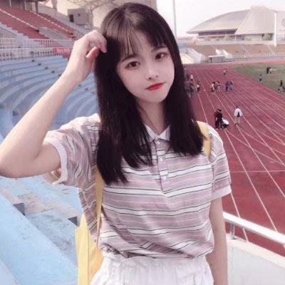 可爱粉色系女生头像
