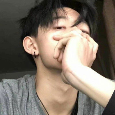 遮脸头像男 拿手机或手挡脸男生图片