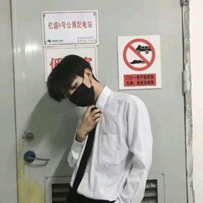 真实帅哥头像图片大全 同一个人韩国帅哥图片头像