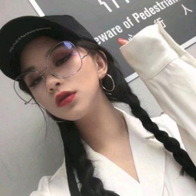 30-40岁微信头像图片女 霸气时尚女生头像