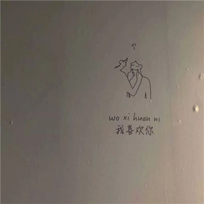 带帽子的qq女生头像图片