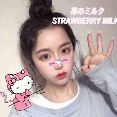 闺蜜头像三人三张可爱