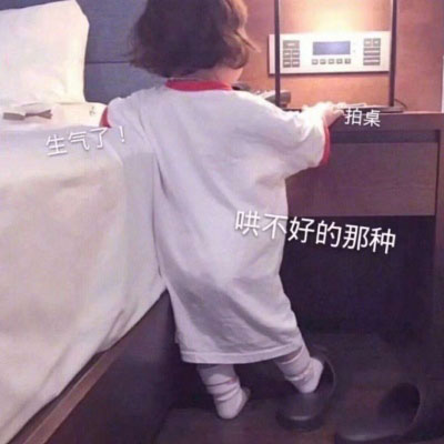 宝宝头像图片大全 可爱宝宝头像萌图片