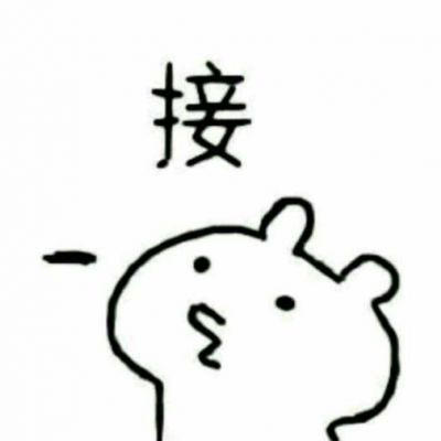 简笔画情侣头像一对 超萌小人简笔画一男一女分开的