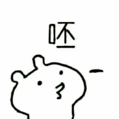 简笔画情侣头像一对 超萌小人简笔画一男一女分开的