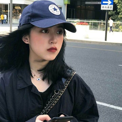 女生高冷范儿头像