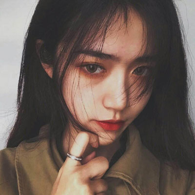 女生高冷范儿头像