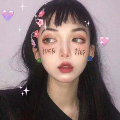 女生高冷范儿头像