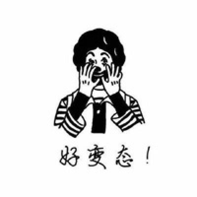 白底卡通简洁头像 白底小图案情侣头像一对