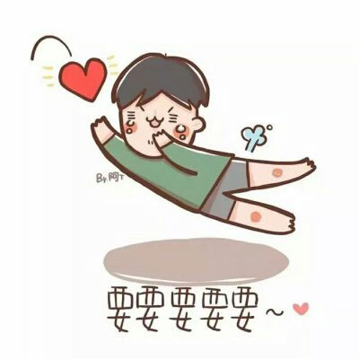白底卡通简洁头像 白底小图案情侣头像一对